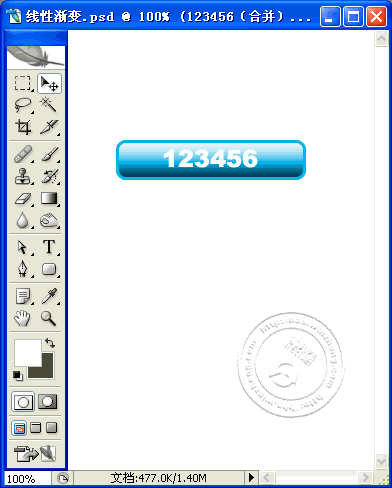 ��Photoshop�x�^(q��)��(f��)��ȥ���DƬ�ϵ�����