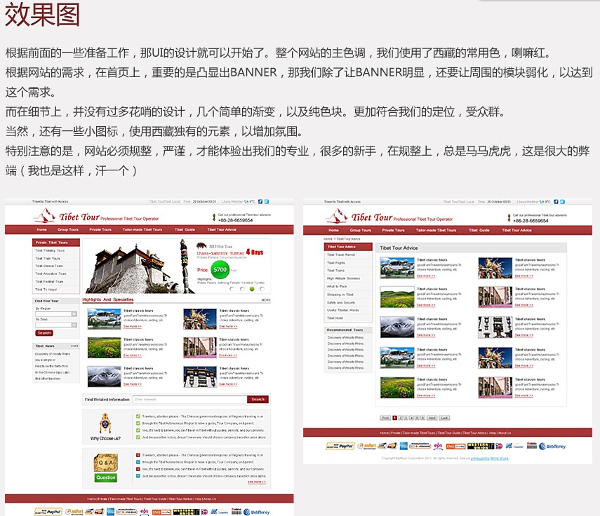 �W��OӋ����