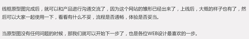 �W��OӋ����