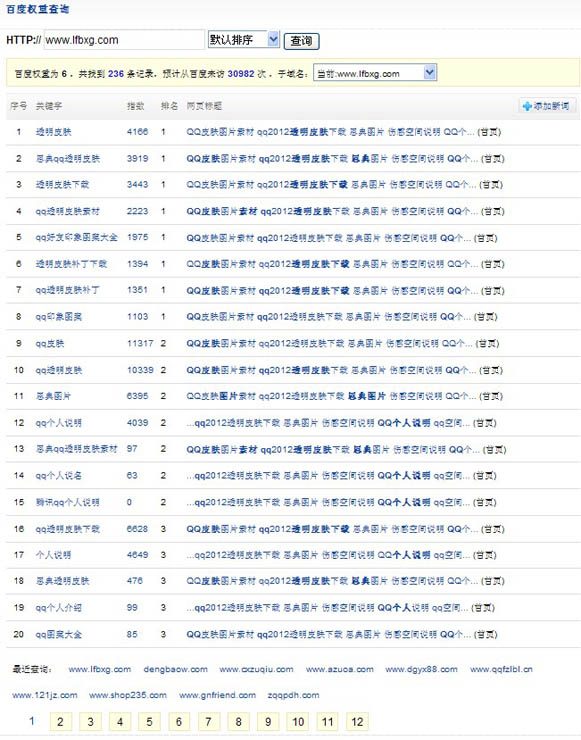 9����վ���؞�6�������؈D