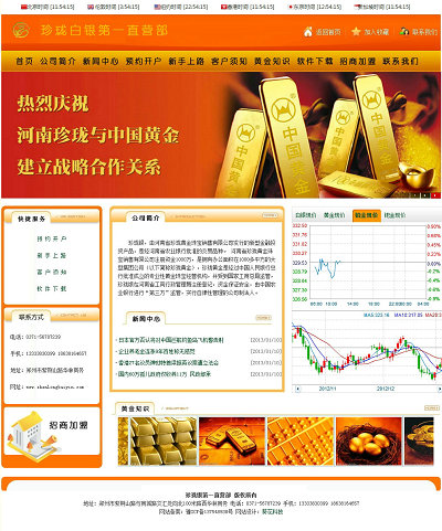 ��؛Ͷ�Y�Wվģ��