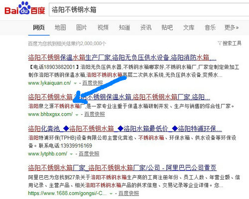 ��ꖲ��P�ˮ��-Ȫ֮Դ